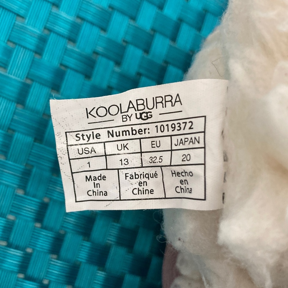 Koolaburra by UGG ~ Kids Boots EUC  Size 1 - Picture 6 of 12